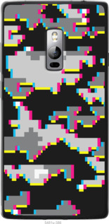 

Чехол Пиксель для OnePlus 2 1437380