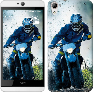 

Чохол Мотокрос на HTC Desire 826 dual sim 139258