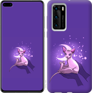

Чохол Кiт2 на Huawei P40 934756