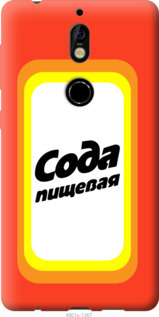 

Чехол Сода для Nokia 7 1059333