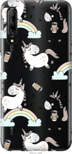 

Чехол Единорог и кофе для Huawei P Smart S 1018057
