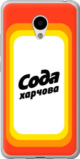 Чехол Сода UA для Meizu M3