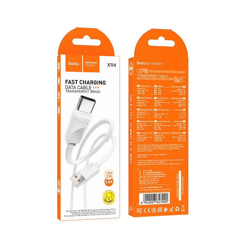 Дата кабель Hoco X114 Energy USB to Type-C 3A (1m) (White) в магазине vchehle.ua