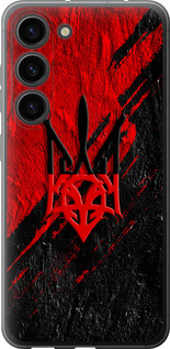 Чохол Герб v4 на Samsung Galaxy S23
