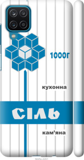 

Чехол Соль UA для Samsung Galaxy M12 M127F 1557603