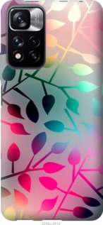 

Чохол Ба для Xiaomi Redmi Note 11 Pro (China) 1243472