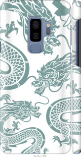 

Чехол Дракон для Samsung Galaxy S9 Plus 1437451