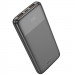 Портативное ЗУ Power Bank Hoco J121 Fast 22.5W+PD20W 10000 mAh (Black)