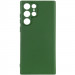 Фото Чохол Silicone Cover Lakshmi Full Camera (A) на Samsung Galaxy S24 Ultra (Зелений / Dark green) на vchehle.ua