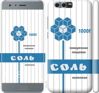 

Чехол Соль для Huawei Honor 9 899104