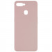 Уценка Чехол Silicone Cover Full without Logo (A) для Oppo A5s / Oppo A12 (Дефект упаковки / Розовый / Pink Sand)
