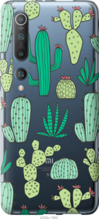 

Чохол кактуси 2 на Motorola One Macro 1085019