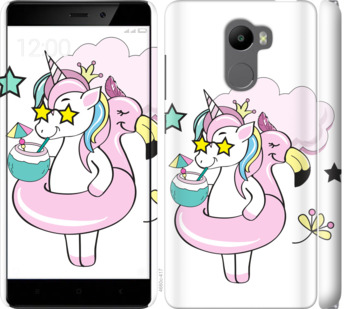 

Чохол Crown Unicorn на Xiaomi Redmi 4 840262