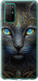 Чехол Кошка для Huawei Honor 30S