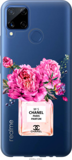 

Чехол Chanel для Realme C15 1584645