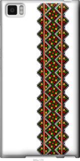 

1360318