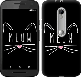 

Чехол Kitty для Motorola Moto G3 628654