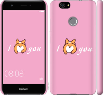 

Чехол Люблю1 для Huawei Nova 804806