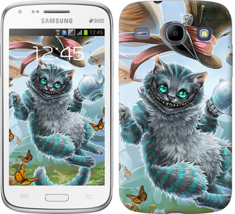 

Чохол Чеширський кіт 2 на Samsung Galaxy Core i8262 246505