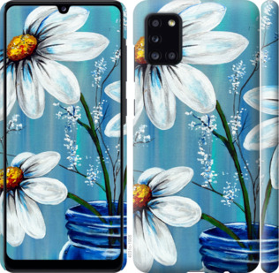 

Чехол Красивые арт-ромашки для Samsung Galaxy A31 A315F 934160