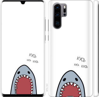 

Чехол Акула для Huawei P30 Pro 901281