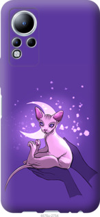 

Чохол Кiт2 на Infinix Note 11 1591618