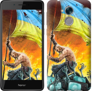 

Чехол Сильна Україна для Huawei Honor 6C Pro 656126