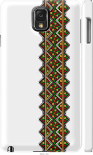 

Чехол Вышиванка 17 для Samsung Galaxy Note 3 N9000 1360247
