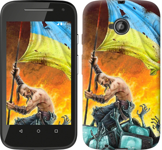 

Чохол Сильна Україна на Motorola Moto E2 250434