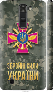 Чехол ЗСУ для LG K7