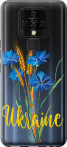 Чехол Ukraine v2 для Tecno Camon 16 SE CE7j
