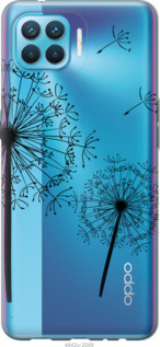 Чохол Кульбаби на Oppo Reno 4 Lite