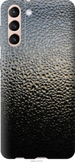 

Чохол Мокре скло на Samsung Galaxy S21 1573863