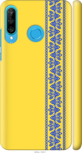 

Чохол Вишиванка 4 на Huawei P30 Lite 1367750