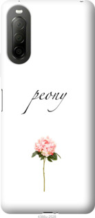 

Чехол Пион для Sony Xperia 10 II 1273004