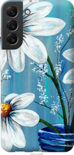 

Чехол Красивые арт-ромашки для Samsung Galaxy S22 Plus 1383269