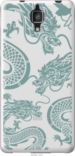 

Чехол Дракон для Xiaomi Mi4 1437835
