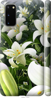 

Чохол Білі лілії на Samsung Galaxy S20 878181
