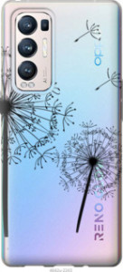 Чехол Одуванчики для Oppo Reno5 Pro Plus