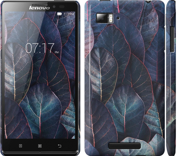 

Чохол Листя v3 на Lenovo Vibe Z K910 91309