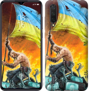 

Чехол Сильна Україна для Xiaomi Mi CC9 781083