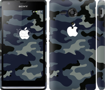

Чехол Камуфляж 1 для Sony Xperia SP M35H 929014