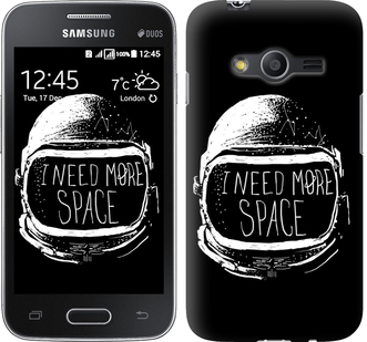 

Чехол I need more space для Samsung Galaxy Ace 4 G313 361817