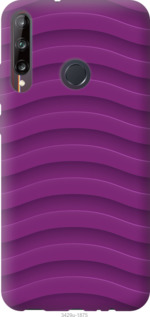 

Чохол Pattern Geometric Waves для Huawei P40 Lite E 973412