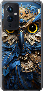 

Чохол Сова v2 на OnePlus 9 1632247