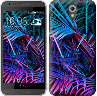 

Чехол Папоротник под ультрафиолетом для HTC Desire 620G 924000