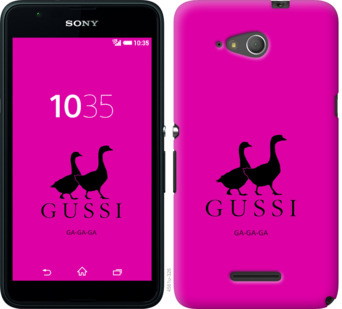 

Чехол Гуси для Sony Xperia E4g 814469