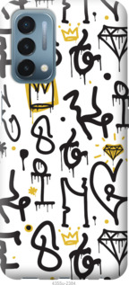 

Чохол Graffiti art на OnePlus Nord N200 1265968