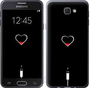 

Чохол Подзарядка сердца для Samsung Galaxy J5 Prime 721096