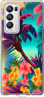 

Чохол Тропіки v2 на Oppo Reno5 Pro Plus 1543046